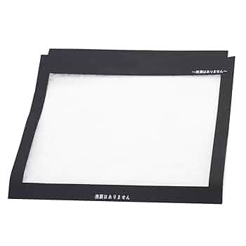 ダイキン 空気清浄機用交換フィルター（1枚入り）DAIKIN バイオ抗体フィルター KAF080A4 ggw725x ヨドバシ.com - ダイキン DAIKIN KAF080A4 [バイオ抗体